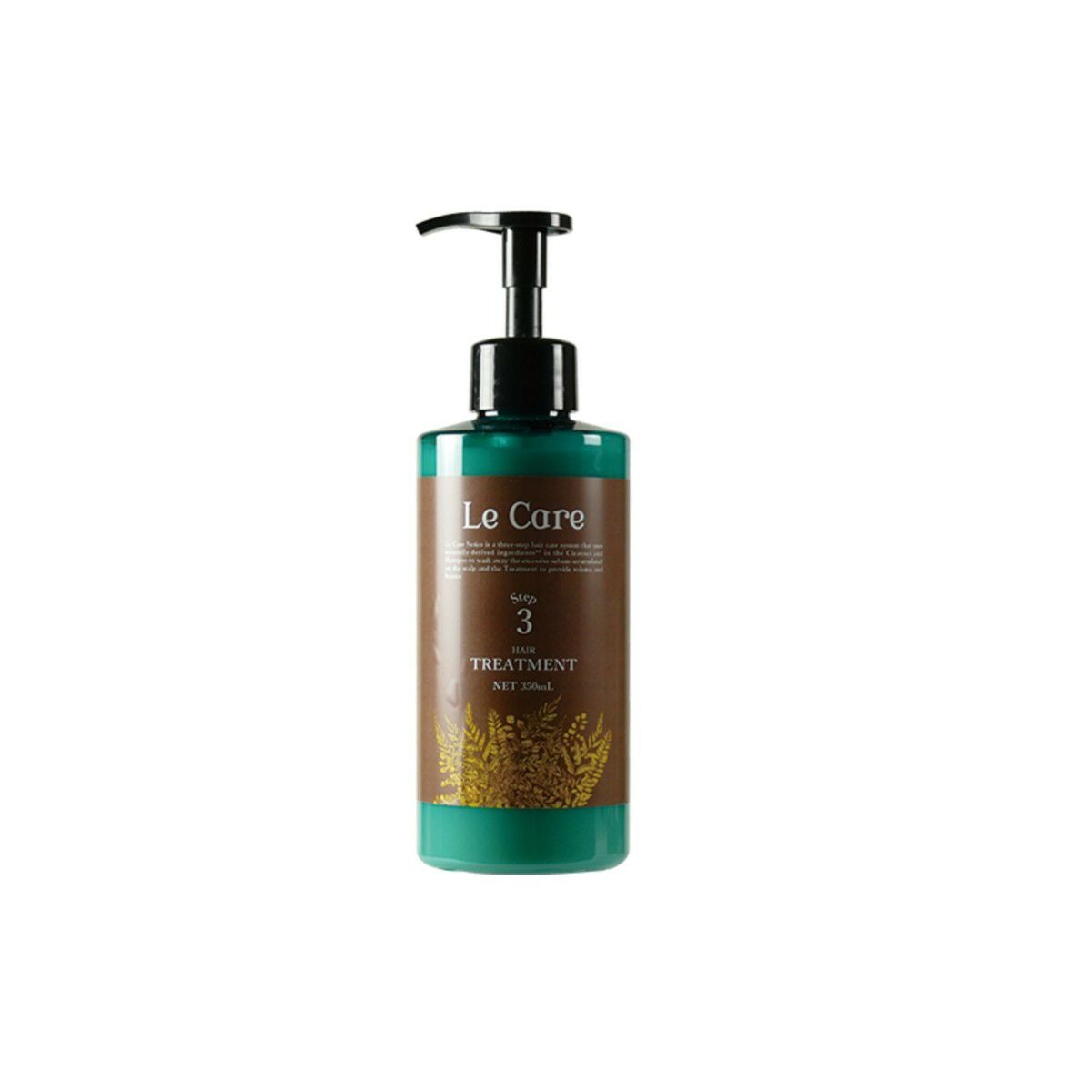 Le Care -ル・ケア- トリートメント | ヒロミビューティーオンライン Le Care -ル・ケア- トリートメント | ヒロミビューティーオンライン