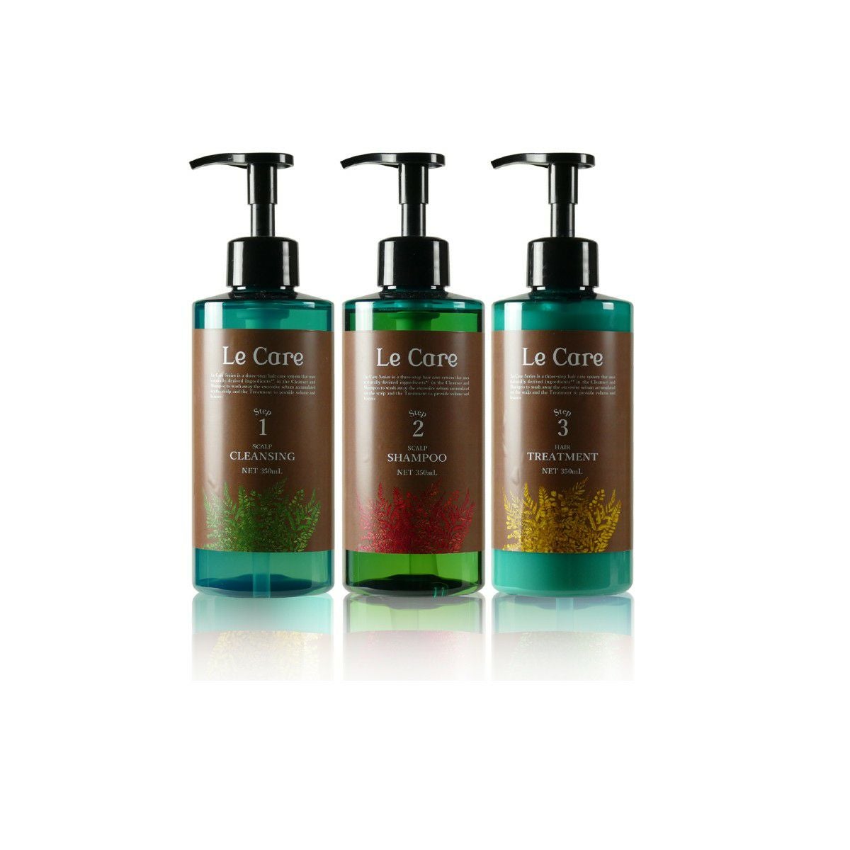 Le Care -ル・ケア- 3 Bottle Set | ヒロミビューティーオンラインショップ