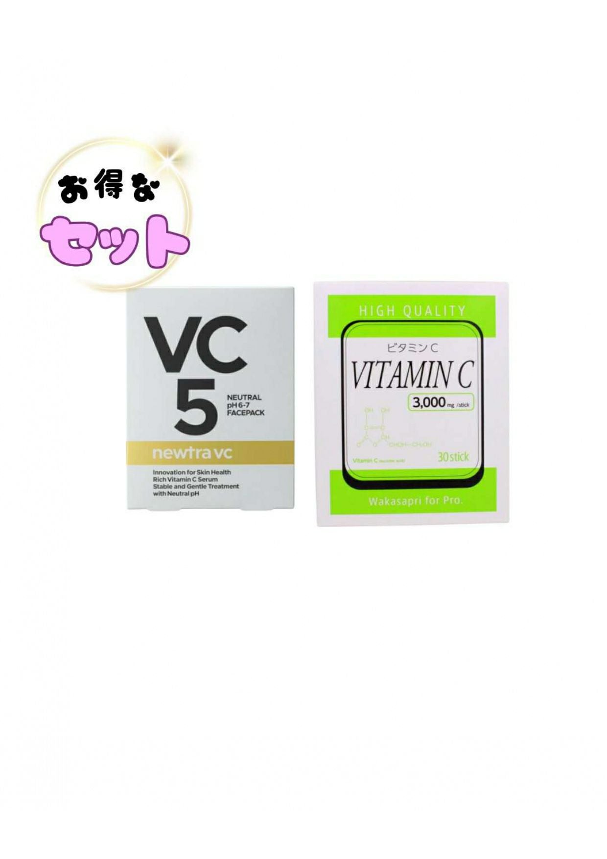 リビジョンスキンケア インテリシェイドトゥルーフィジカル C | ヒロミ