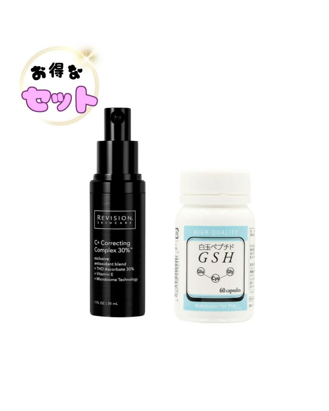 エムディア VC-IP ホワイトセラム | ヒロミビューティーオンラインショップ