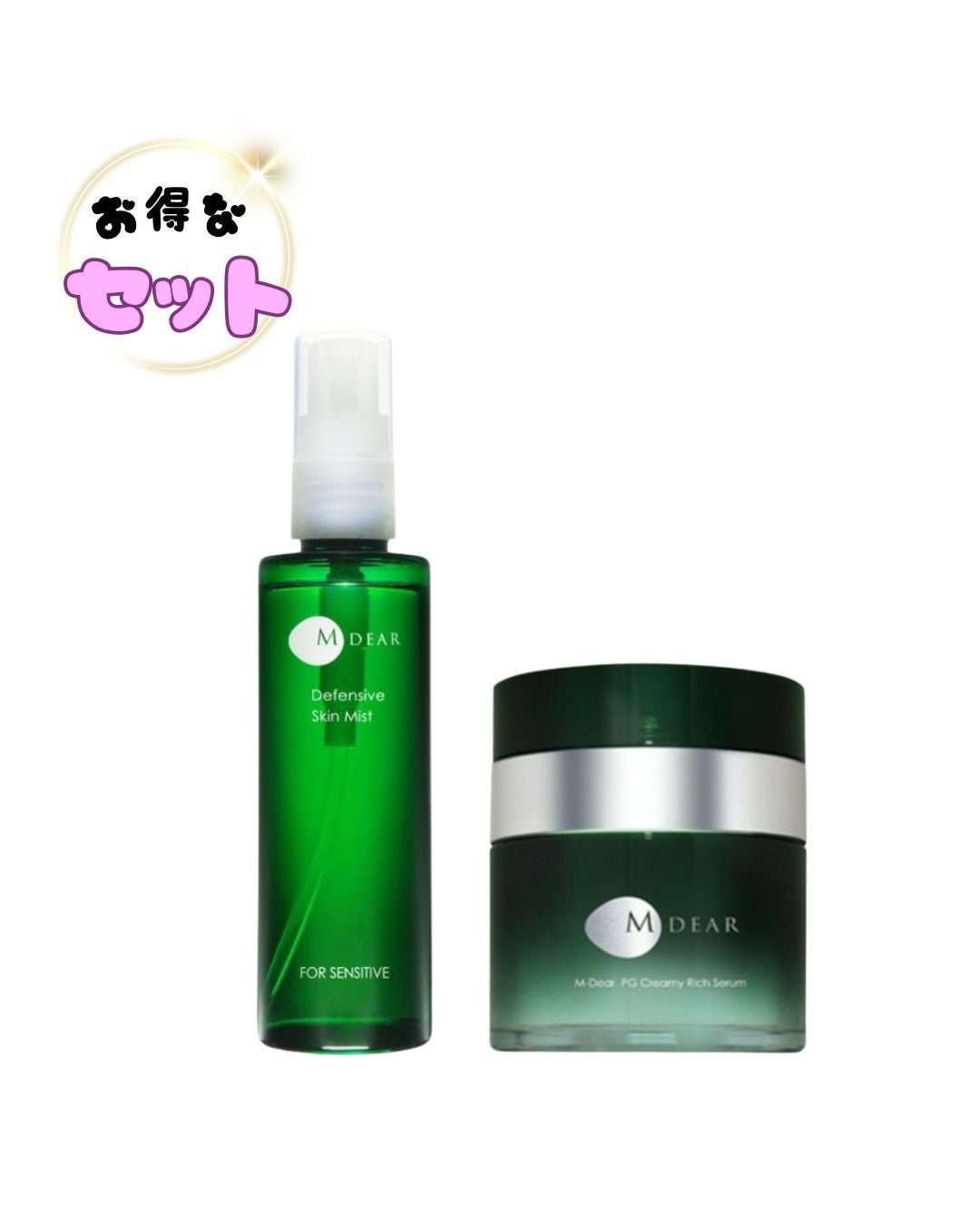 エムディア VC-IP ホワイトセラム | ヒロミビューティーオンラインショップ