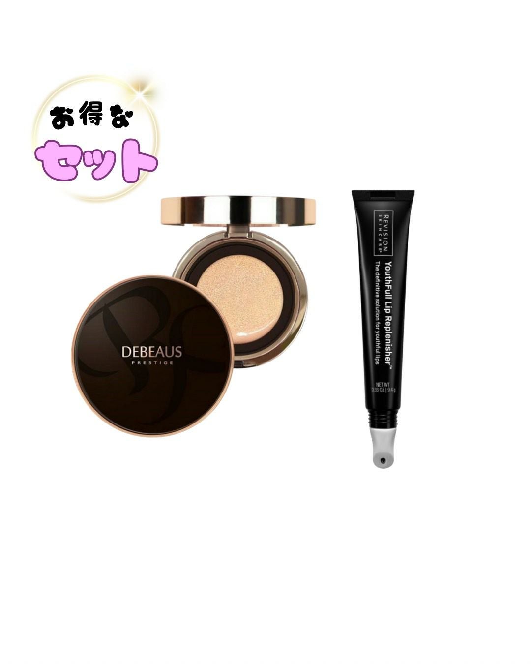ナビジョンDR BBプロテクトUV 2個セット ②自然な肌色 ナビジョン DR BBプロテクトUV ②自然な肌色 | 取扱い化粧品一覧