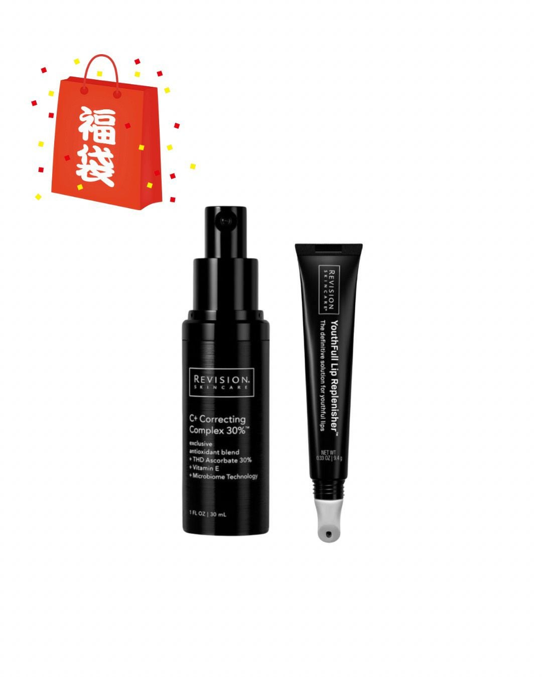 エンビロン A－ブーストセラムインテンス | ヒロミビューティー