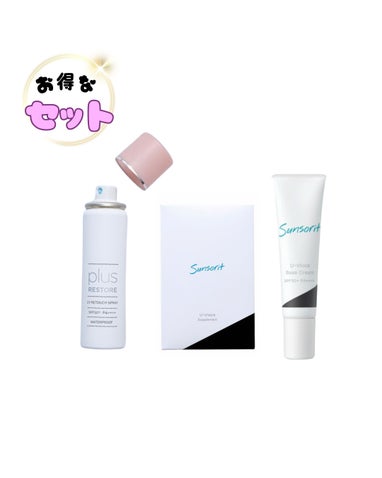 エンビロン モイスチャートーナー 100ml | ヒロミビューティー 