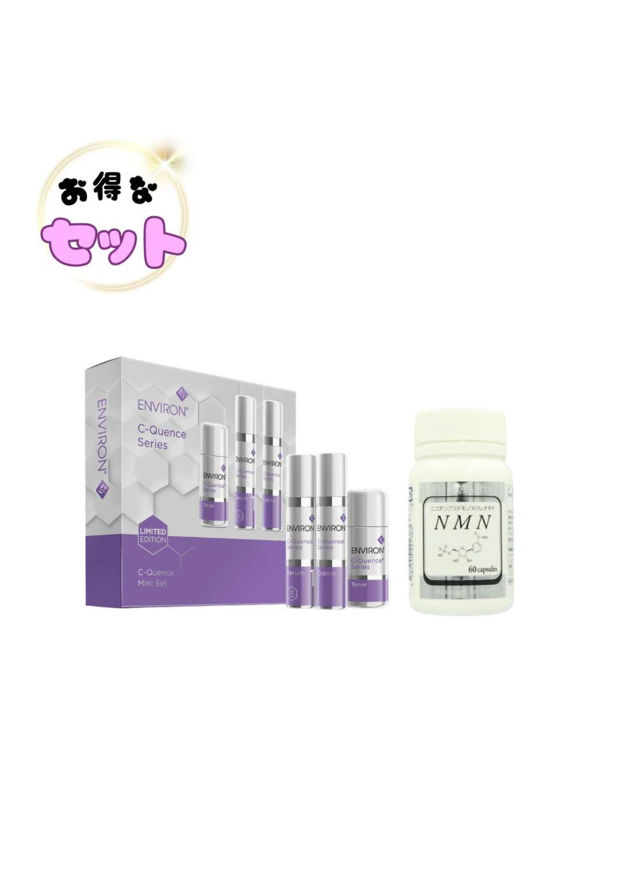 リビジョンスキンケア C+コレクティングコンプレックス30% | ヒロミ