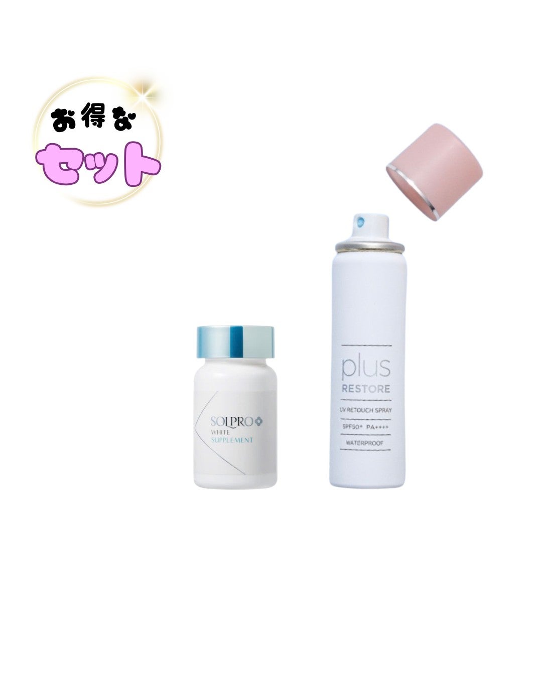 エンビロン アクアオイル | ヒロミビューティーオンラインショップ